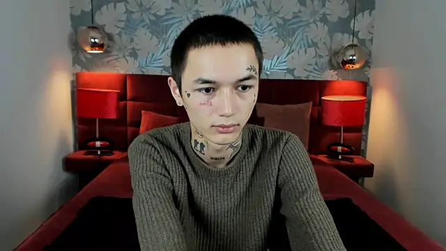 Ionarne online show from November 7, 2025, 12:16 pm