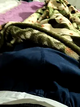 its  aaru online show from November 12, 2025, 3:56 pm