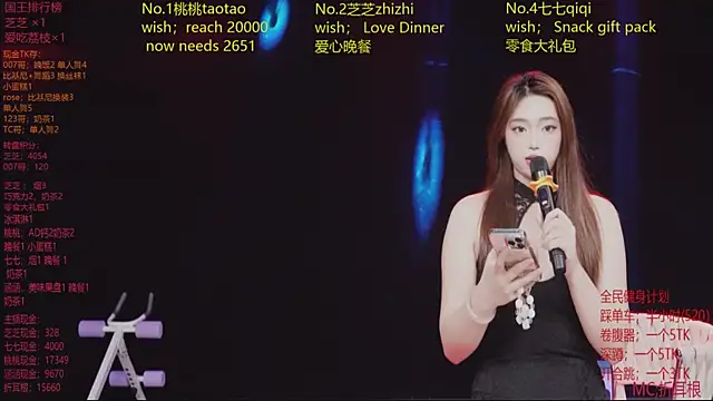 HHH-777 online show from April 16, 2026, 9:39 pm