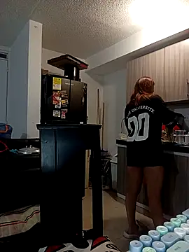 Ema goddess online show from March 15, 2026, 12:05 am