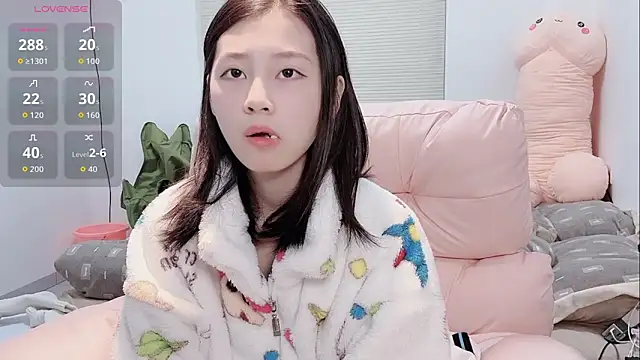 lris-Beauty online show from January 18, 2026, 2:48 am