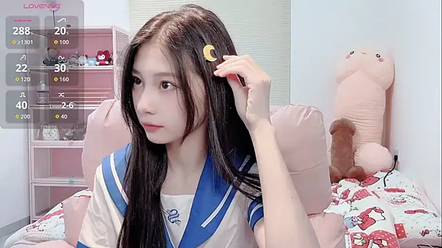 lris-Beauty online show from March 7, 2026, 3:25 am