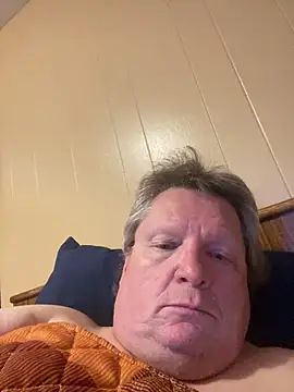 Snapshot of NE_1_4_69_ chatting on November 9, 2025, 7:12 pm NE 1 4 69 online show from November 9, 2025, 7:12 pm