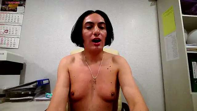 IrenModelTrans online show from November 20, 2025, 11:43 am