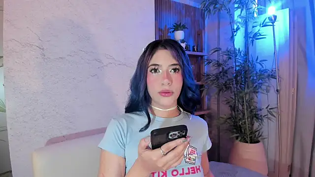 ReiAyanamy online show from April 11, 2026, 8:13 pm