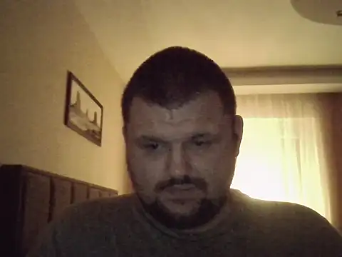 cyrex monster online show from December 16, 2025, 9:42 pm