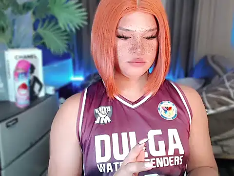 UrGoddess Sofia online show from January 11, 2026, 11:37 am