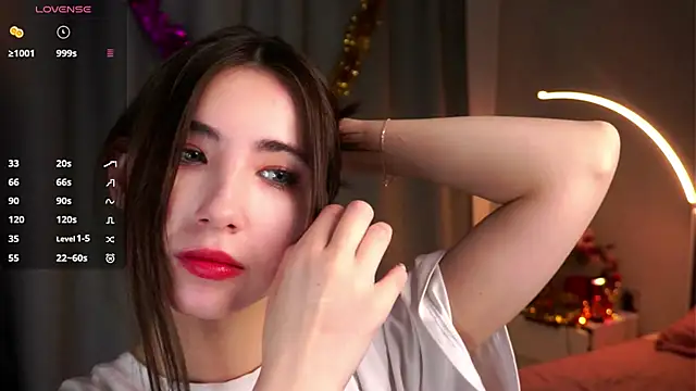 NanceeWestaway online show from January 6, 2026, 6:11 pm