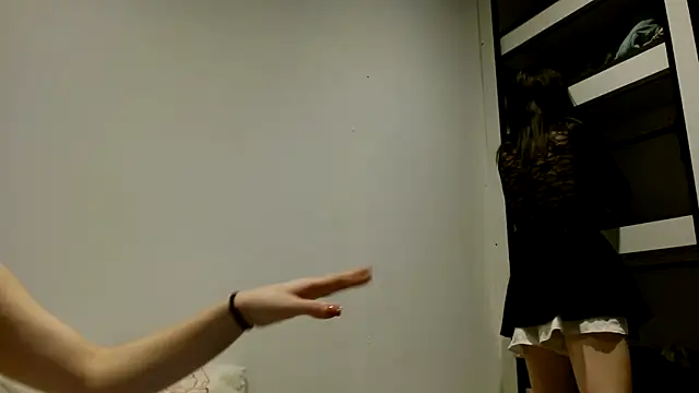 Snapshot of VenesuelaXq chatting on December 16, 2025, 2:22 pm VenesuelaXq online show from December 16, 2025, 2:22 pm