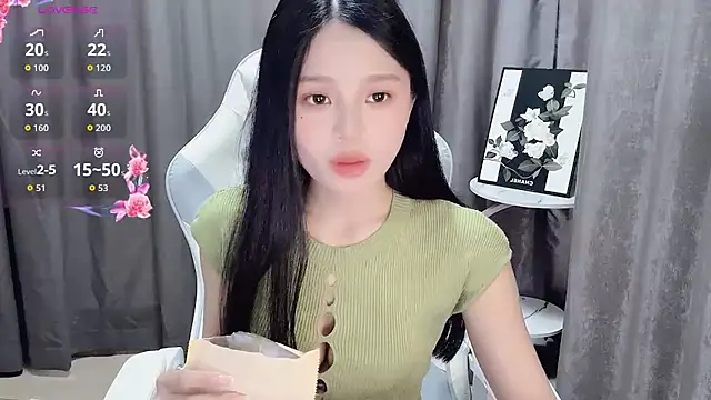 BEGONIA1 online show from April 3, 2026, 9:40 am