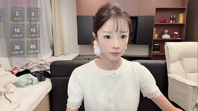 Butterbear online show from November 30, 2025, 9:57 am