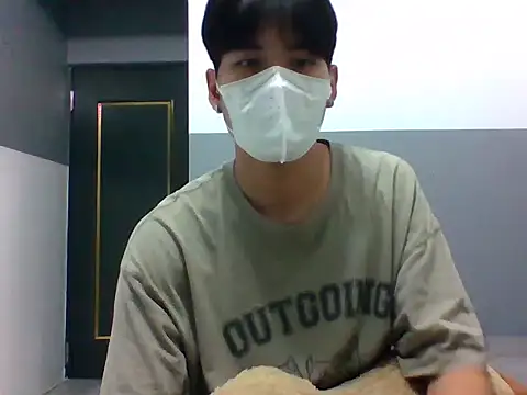 xunyuuu online show from November 15, 2025, 4:25 pm