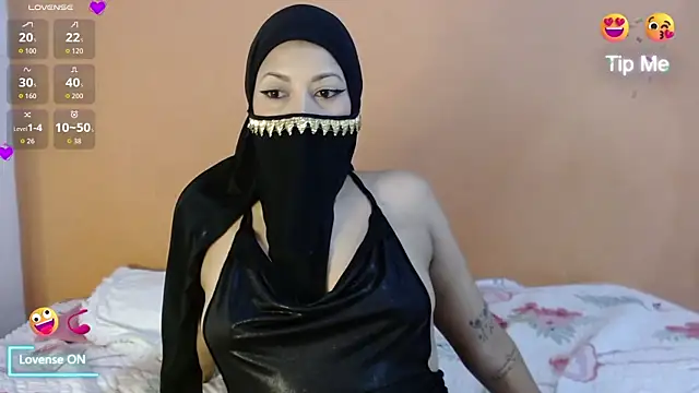 Snapshot of amina_fair chatting on November 17, 2025, 4:29 am amina fair online show from November 17, 2025, 4:29 am