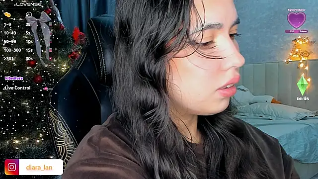 Diara 1an online show from December 22, 2025, 7:00 pm