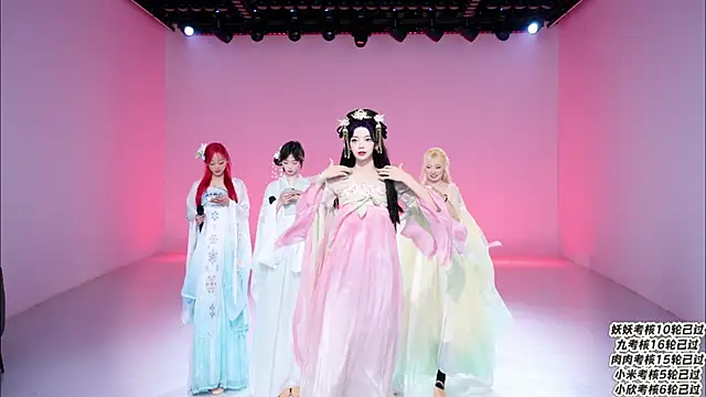 cdyyds-01 online show from April 16, 2026, 11:33 am