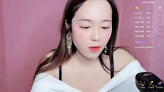 Snapshot of Amelia-12301 chatting on November 22, 2025, 2:05 pm Amelia-12301 online show from November 22, 2025, 2:05 pm