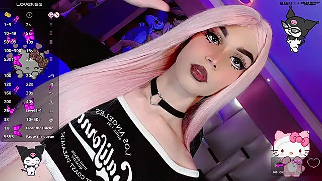 dearAlanaxxx online show from November 25, 2025, 5:51 am