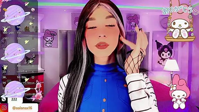 dearAlanaxxx online show from January 8, 2026, 8:33 pm