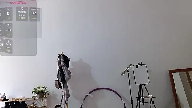 adele8731 online show from November 25, 2025, 2:00 am