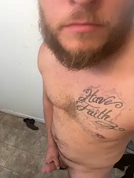 Snapshot of DevilDick05 chatting on November 16, 2025, 9:09 pm DevilDick05 online show from November 16, 2025, 9:09 pm