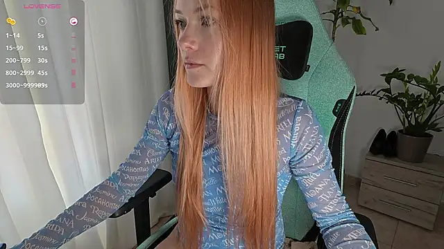 Emily jayreal online show from February 3, 2026, 12:21 pm