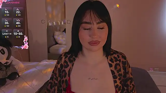 Lia May online show from November 24, 2025, 2:55 am