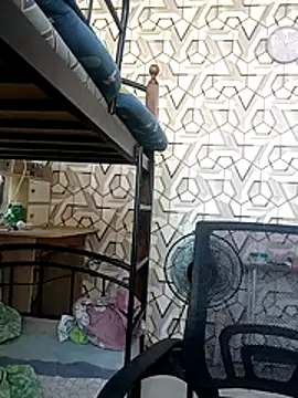 asian aya online show from November 28, 2025, 4:48 am