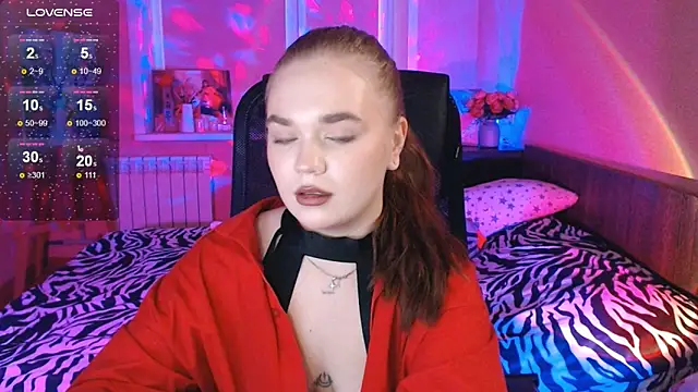 Snapshot of EmiRisse chatting on November 20, 2025, 12:27 pm EmiRisse online show from November 20, 2025, 12:27 pm