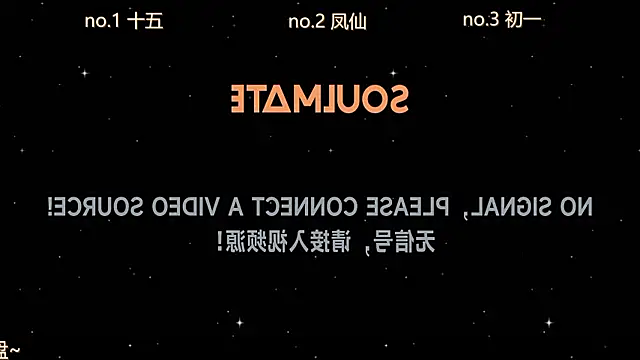 LuckyBoys666 online show from November 18, 2025, 12:31 pm