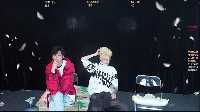 LuckyBoys666 online show from December 16, 2025, 1:43 am