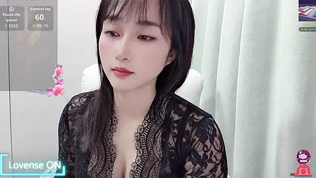 Qing-888 online show from December 3, 2025, 6:54 am