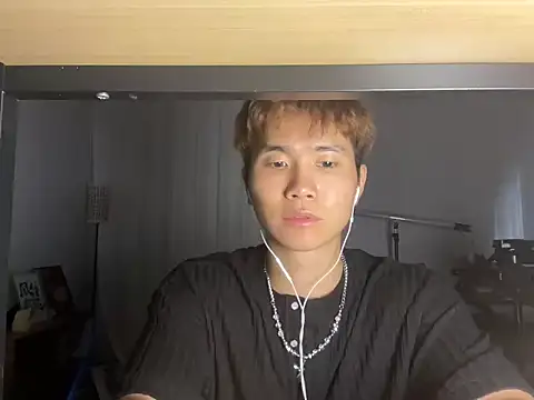 Juhone online show from November 26, 2025, 6:47 am