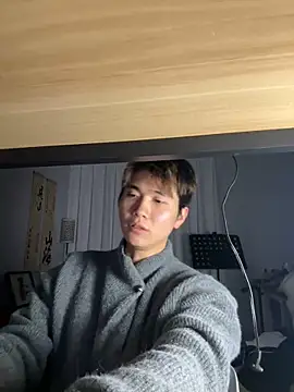 Juhone online show from January 6, 2026, 2:43 pm