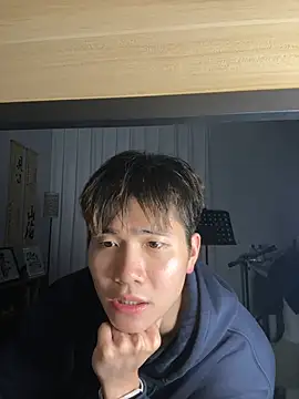 Juhone online show from January 13, 2026, 2:22 pm