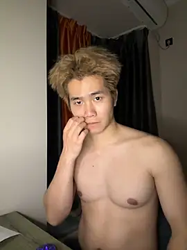 Juhone online show from March 27, 2026, 4:51 pm