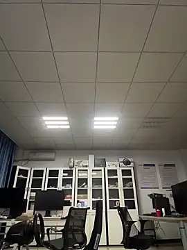 lubeiqu online show from November 19, 2025, 2:39 pm