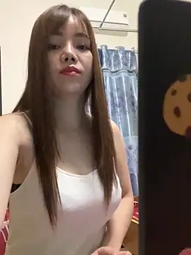 Miumiu95x online show from December 3, 2025, 3:10 pm