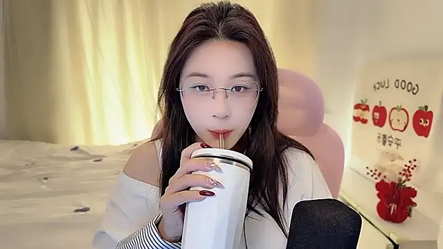 TTtia  online show from March 5, 2026, 2:18 am