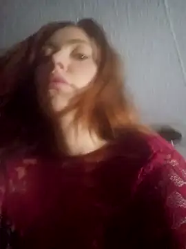 Snapshot of Megintbeus chatting on December 1, 2025, 12:10 pm Megintbeus online show from December 1, 2025, 12:10 pm