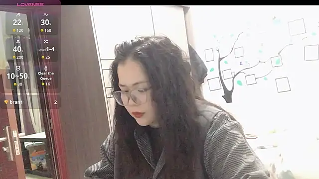 Huahua3187 online show from November 24, 2025, 11:10 am