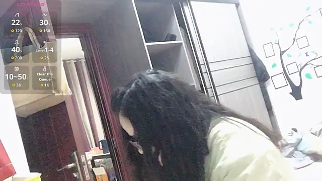 Huahua3187 online show from November 28, 2025, 11:13 am