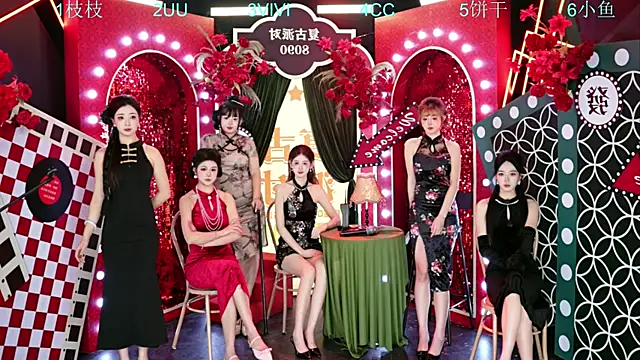 Retro-8090 online show from November 23, 2025, 10:48 am