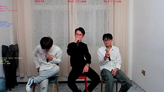 Delicious-boys-001 online show from November 21, 2025, 10:03 am