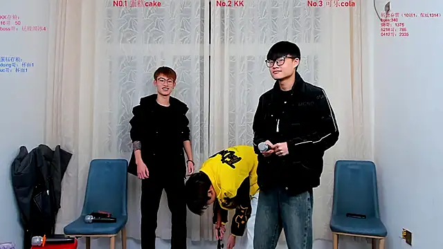 Delicious-boys-001 online show from November 30, 2025, 12:20 pm