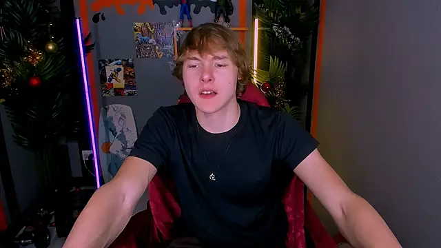 DonaldWoon online show from December 16, 2025, 4:34 pm