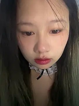 anan6600 online show from November 21, 2025, 6:56 am