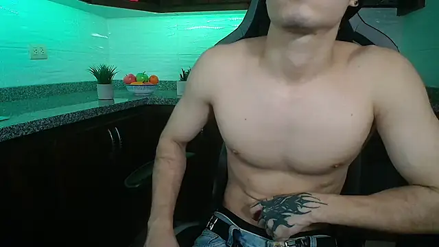 eren jeager online show from November 26, 2025, 3:29 am