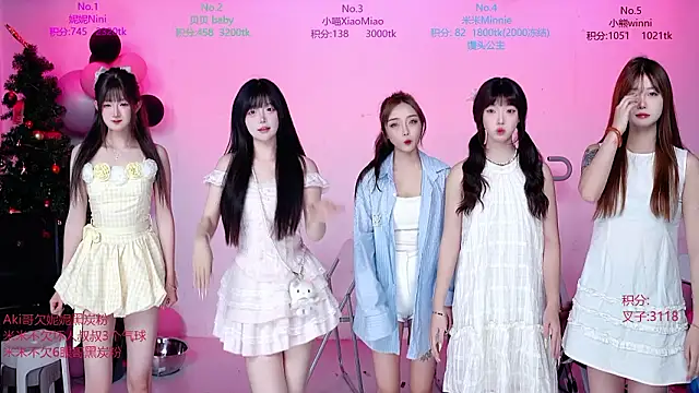 CM---002 online show from March 26, 2026, 1:44 am