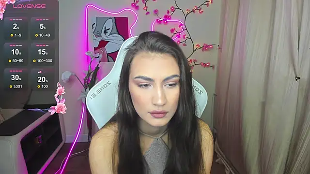 AdeleLuu online show from December 1, 2025, 2:05 am