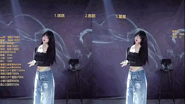 A848-01 online show from February 9, 2026, 6:12 pm